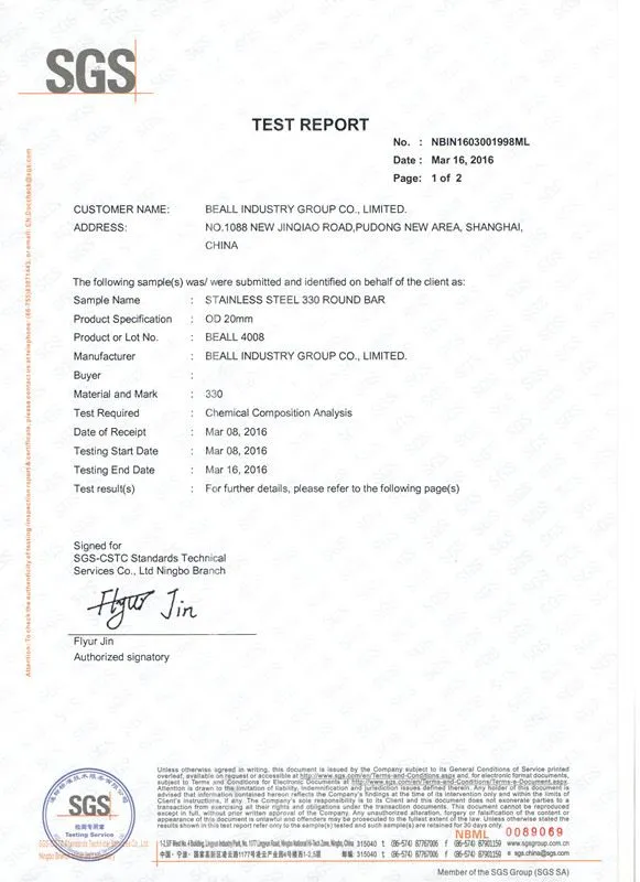 330 round bar