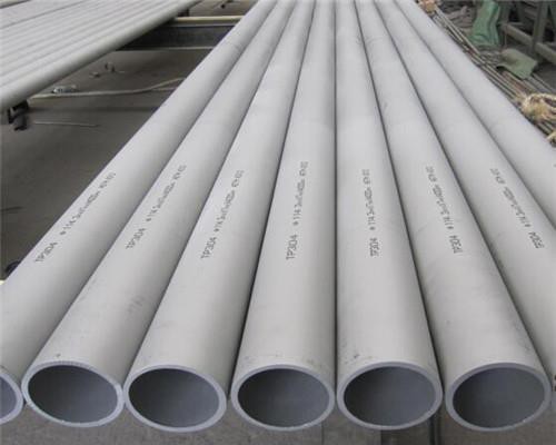 304/304L/304H Stainless Steel Pipe/tube