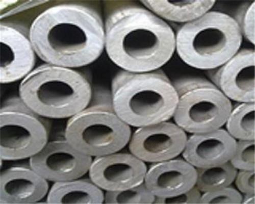 Stainless Steel Hollow Bar